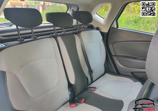 Renault Captur cena 38500 przebieg: 148719, rok produkcji 2015 z Lublin małe 781